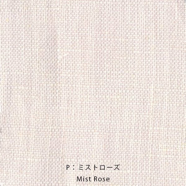 Nani Iro Kokka Naomi Ito Linen Colors Japanese Fabric - mist rose - 50cm