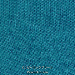 Nani Iro Kokka Naomi Ito Linen Colors Japanese Fabric - peacock green - 50cm