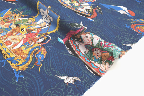 Japanese Fabric Seven Lucky Gods - 50cm