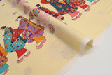 Japanese Fabric Maiko Border Dobby - pale butter - 50cm