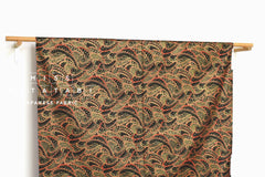 Japanese Fabric Traditional Series - 1 A - 50cm