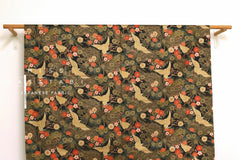 Japanese Fabric Traditional Series - 16 A - 50cm