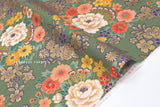 Japanese Fabric Traditional Series - 17 D - 50cm