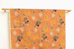 Japanese Fabric Tsujigahana Hexagons - C - 50cm