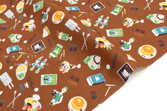 Japanese Fabric Kokka Retro Cafe - D - 50cm