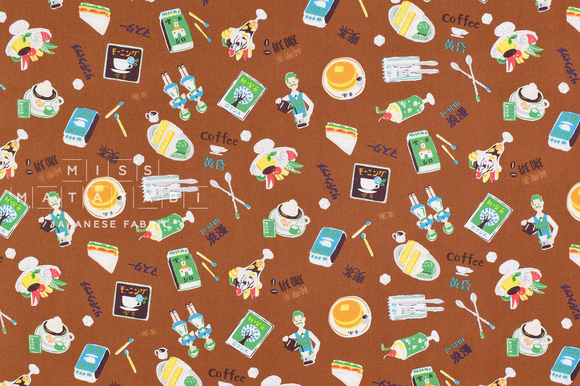 Japanese Fabric Kokka Retro Cafe - D - 50cm