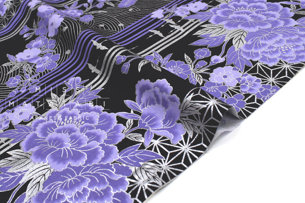 Japanese Fabric Traditional Series - 23 C - 50cm