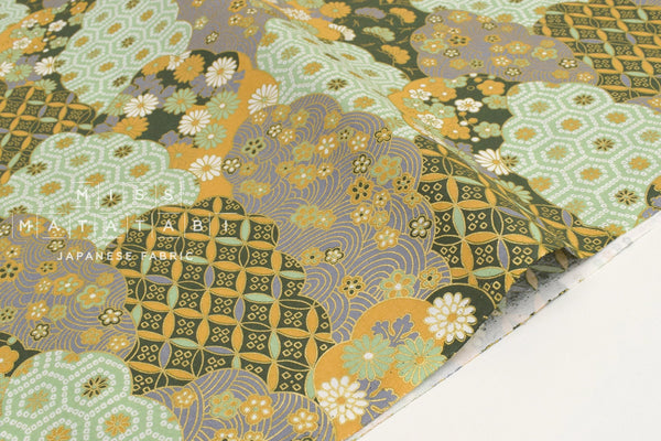 Japanese Fabric Traditional Series - 15 C - 50cm
