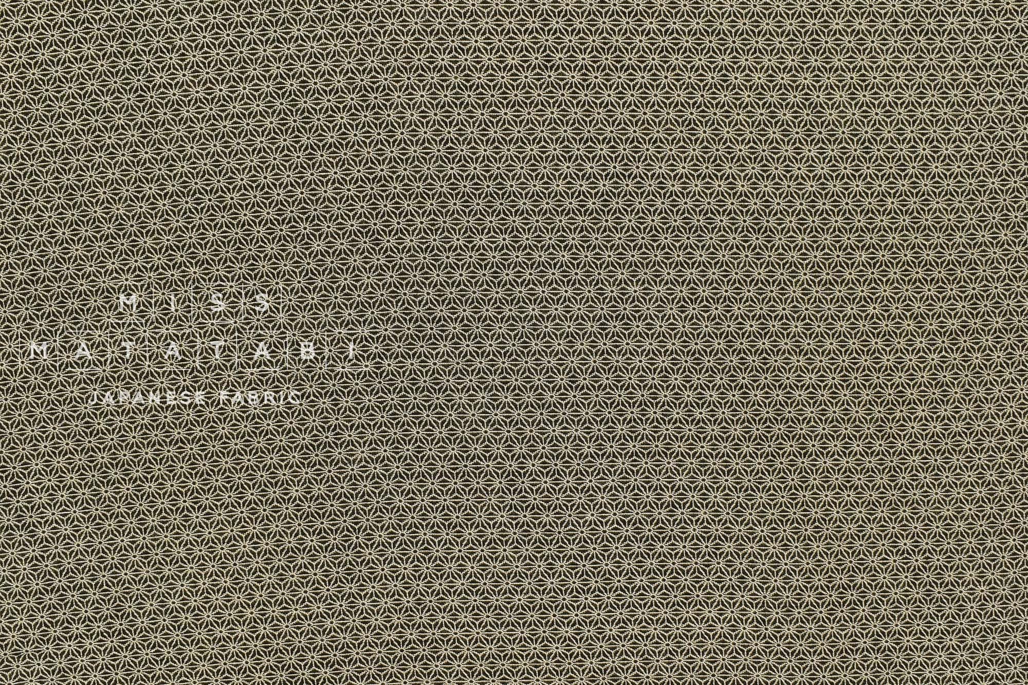 Japanese Fabric Yarn Dyed Woven Jacquard J - black, latte - 50cm
