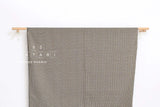 Japanese Fabric Yarn Dyed Woven Jacquard E - black, latte - 50cm