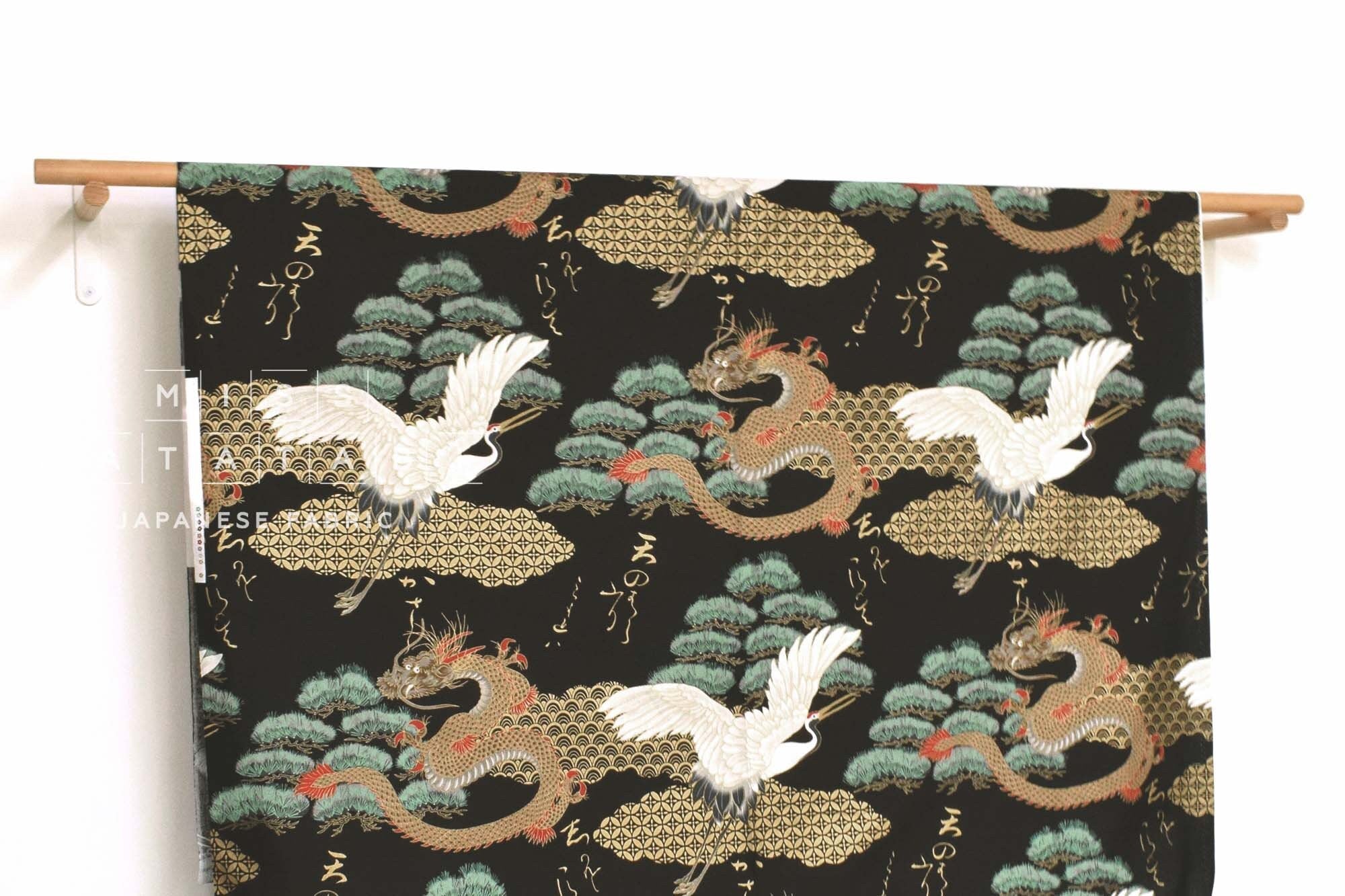 Japanese Fabric Traditional Series - 31 A - 50cm