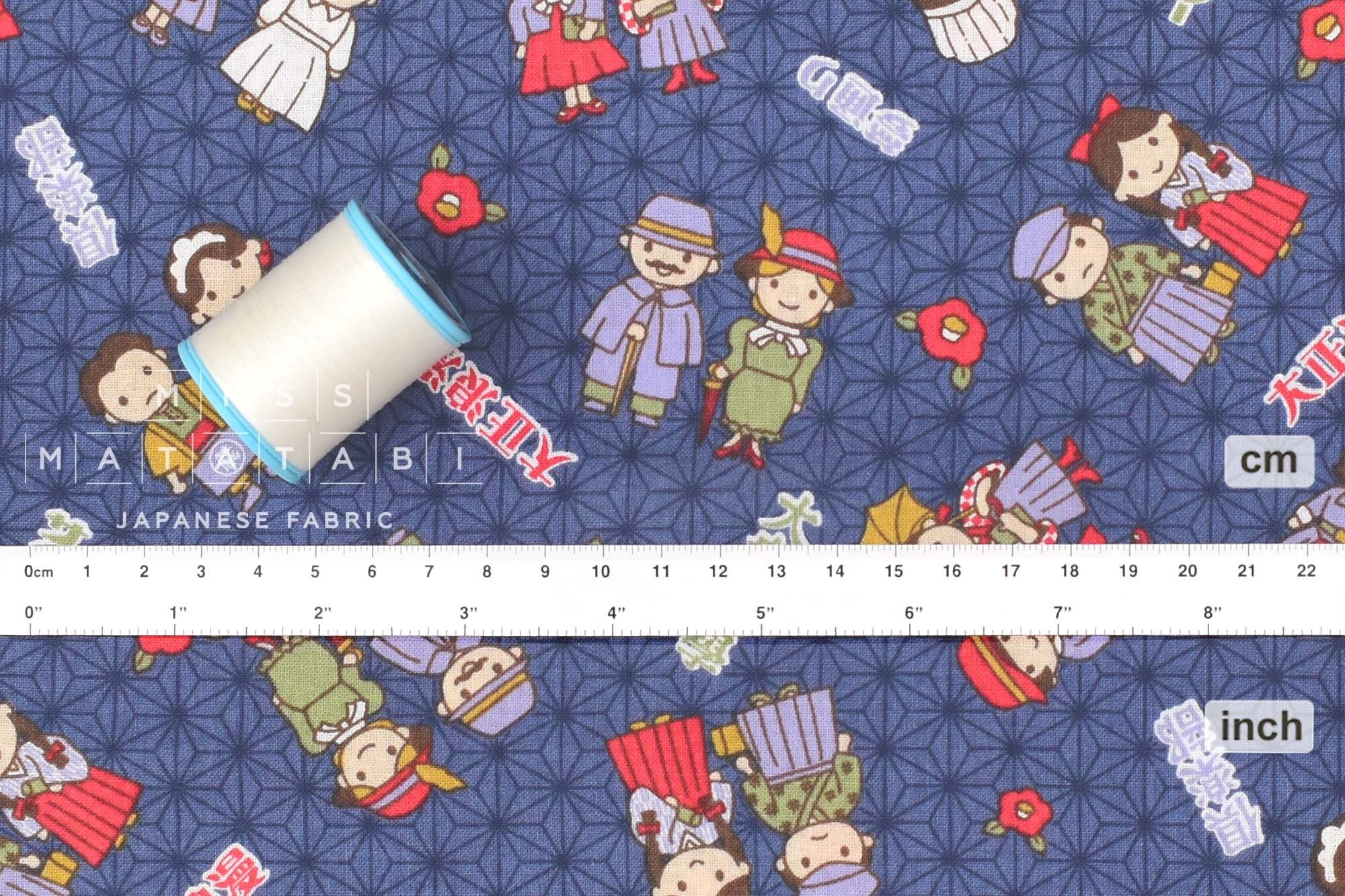 Japanese Fabric Taisho Roman - B - 50cm
