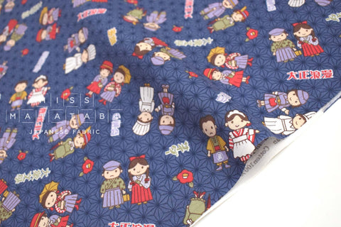 Japanese Fabric Taisho Roman - B - 50cm