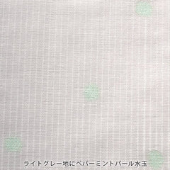 Nani IRO Kokka poesia visual Double Gauze Japanese Fabric - B - 50cm