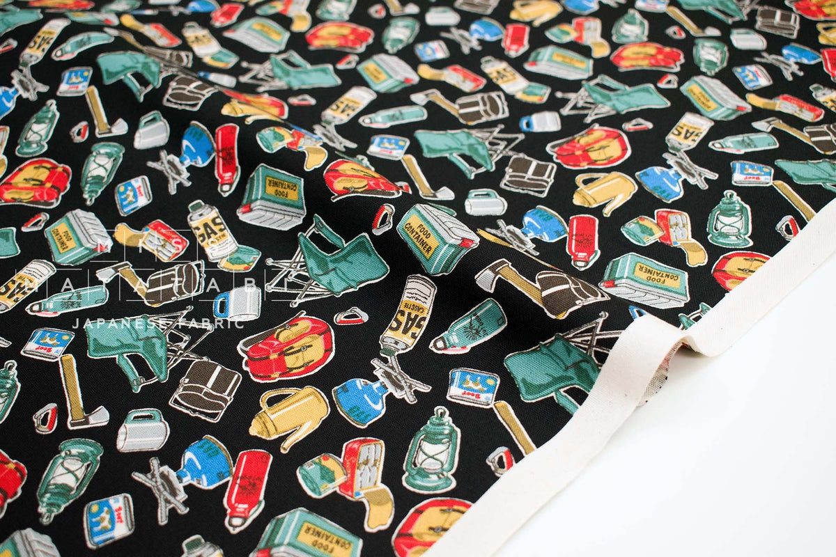 Japanese Fabric Camping Gear - F - 50cm