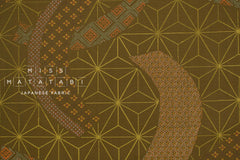 Japanese Fabric Asanoha Tsumugi - D - 50cm