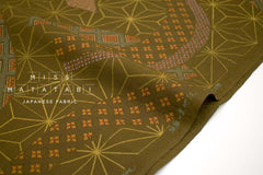 Japanese Fabric Asanoha Tsumugi - D - 50cm