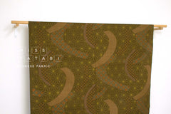 Japanese Fabric Asanoha Tsumugi - D - 50cm