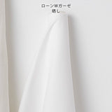 Nani IRO Kokka Kotohogi 3 Azarashi Double Gauze Japanese Fabric - B - 50cm