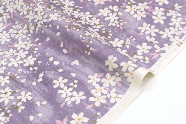 Japanese Fabric Sakura Watercolor - D - 50cm