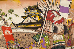 Japanese Fabric Samurai Battle - B - 50cm