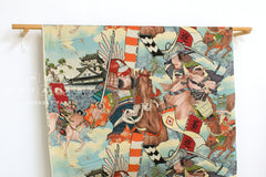 Japanese Fabric Samurai Battle - A - 50cm