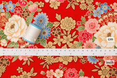 Japanese Fabric Traditional Series - 17 B - 50cm