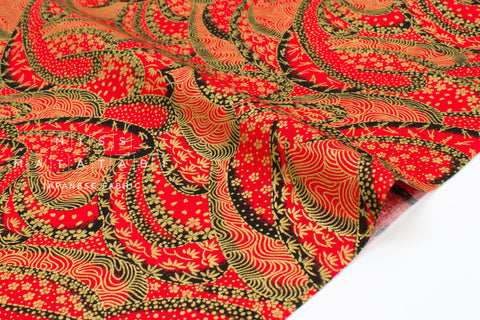 Japanese Fabric Traditional Series - 1 B - 50cm