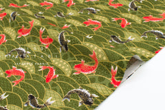 Japanese Fabric Traditional Series - 11 D - 50cm