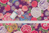 Japanese Fabric Traditional Series - 44 B - 50cm