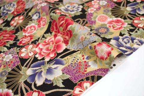 Japanese Fabric Traditional Series - 43 A - 50cm