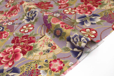 Japanese Fabric Traditional Series - 43 D - 50cm