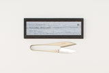 Japanese Banshu Hamono Nigiri Hasami Thread Snip Scissors - gold - 105mm