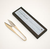 Japanese Banshu Hamono Nigiri Hasami Thread Snip Scissors - gold - 105mm