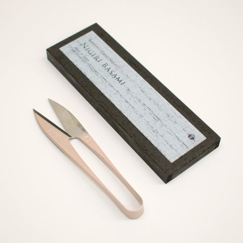 Japanese Banshu Hamono Nigiri Hasami Thread Snip Scissors - rose gold - 105mm