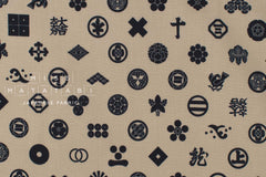 Japanese Fabric Kamon - D - 50cm