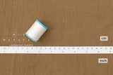 Japanese Fabric Shokunin Collection Sun-Dried Corduroy - 21 -  50cm