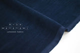 Japanese Fabric Shokunin Collection Sun-Dried Corduroy - 41 -  50cm