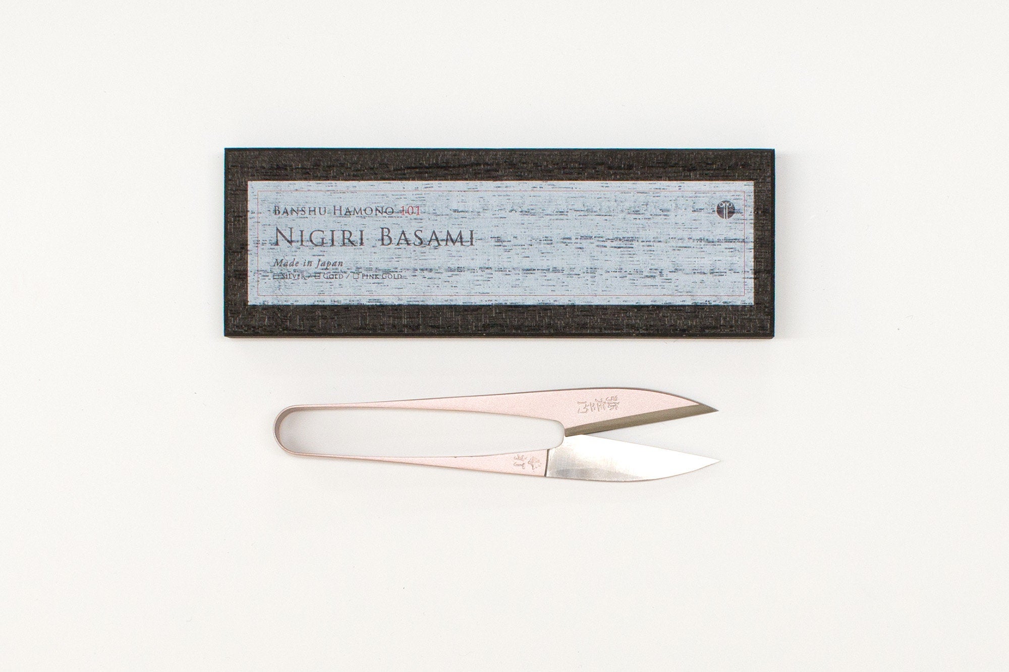 Japanese Banshu Hamono Nigiri Hasami Thread Snip Scissors - rose gold - 105mm
