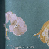 nani IRO Japanese Fabric Kokka New Morning I 2022 A/W - mao C - metallic gold -  50cm