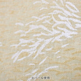 nani IRO Japanese Fabric Kokka Wild←→elegant wind 2022 A/W - morning dew peal A -  50cm