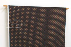Japanese Fabric Otosan Rayon Sateen - E - 50cm