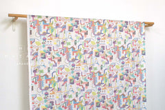Japanese Fabric Pixel Graphics - multi II - 50cm