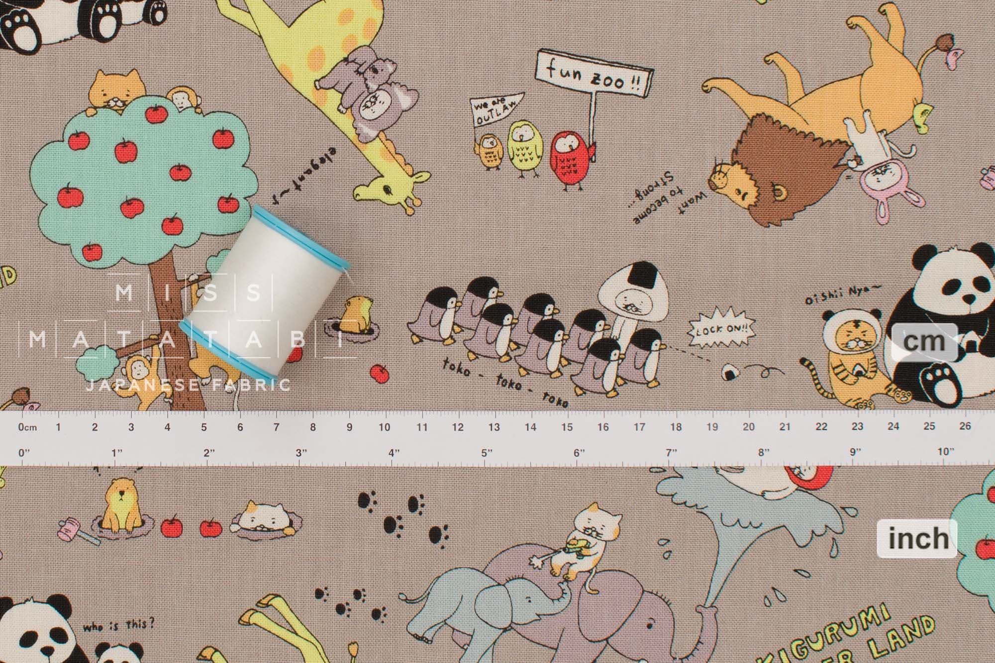 Japanese Fabric Kigurumi Cats - E - 50cm