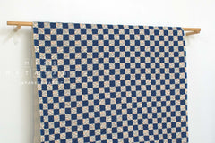 Japanese Quilted Cotton Tombo Dragonfly - indigo blue - 50cm
