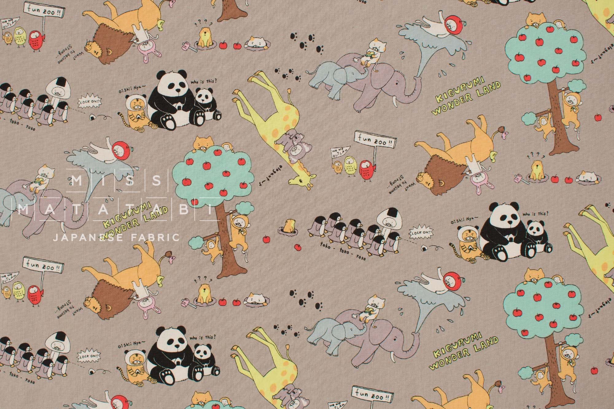 Japanese Fabric Kigurumi Cats - E - 50cm
