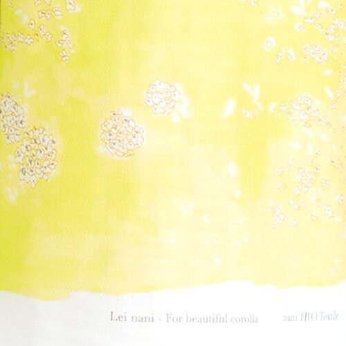 nani IRO Kokka Japanese Fabric Lei nani Organic Double Gauze - B - 50cm