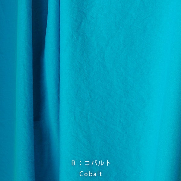 nani IRO Kokka Naomi Ito Colors Light Japanese Fabric - B cobalt - 50cm