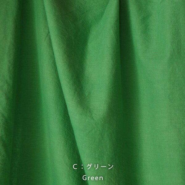 nani IRO Kokka Naomi Ito Colors Light Japanese Fabric - C green - 50cm
