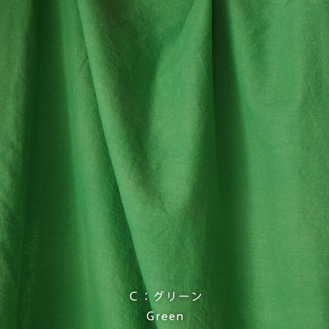 nani IRO Kokka Naomi Ito Colors Light Japanese Fabric - C green - 50cm